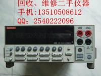 Keithley 2425回收Keithley 2425數(shù)字源表