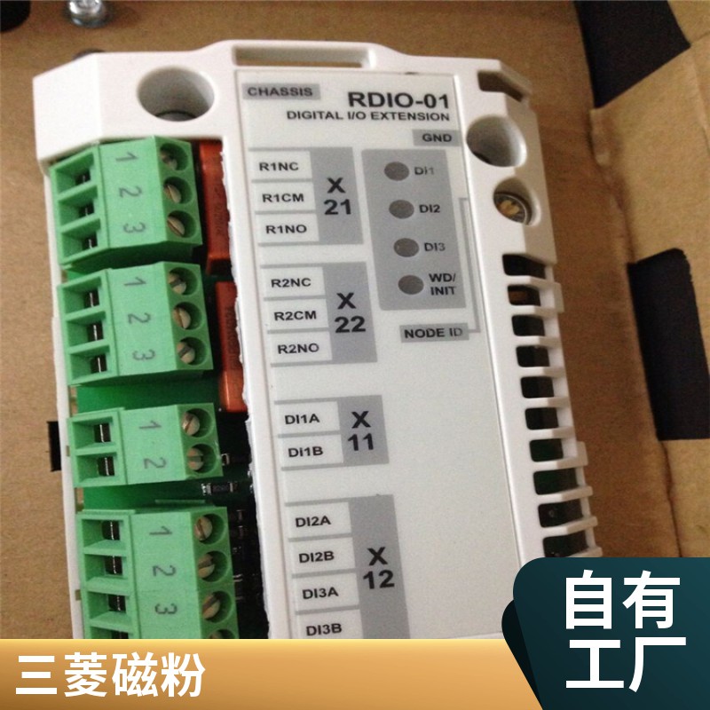 DPT-160/S2SR40TM10IthFFC4P雙電源轉(zhuǎn)換開關(guān)