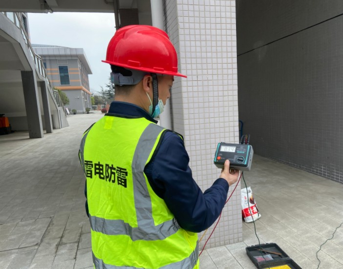 四川雅安防雷接地檢測(cè)第三方機(jī)構(gòu)-防雷檢測(cè)