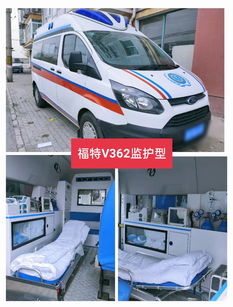 澗西跨省救護(hù)車出租轉(zhuǎn)運(yùn) 快速派車接送全國 救護(hù)車出租公司