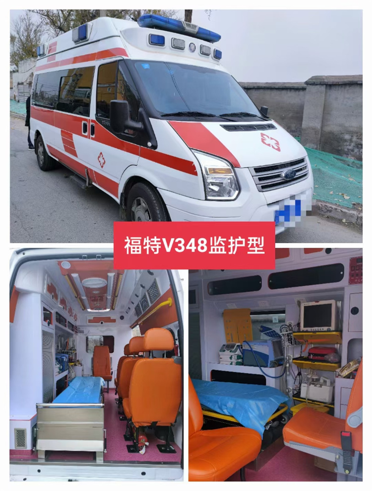 澗西跨省救護(hù)車出租轉(zhuǎn)運(yùn) 快速派車接送全國 救護(hù)車出租公司