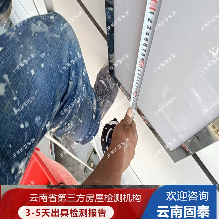 楚雄州廣告牌檢測(cè)單位 彌勒市戶外廣告牌檢測(cè)機(jī)構(gòu)