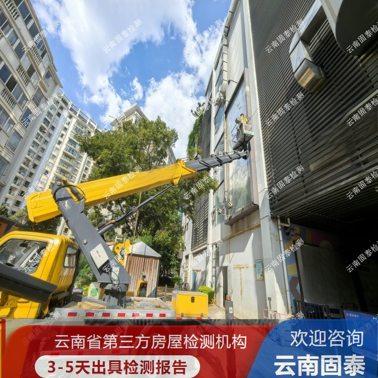 昭通市廣告牌檢測單位 昭通市戶外廣告牌檢測機構(gòu)