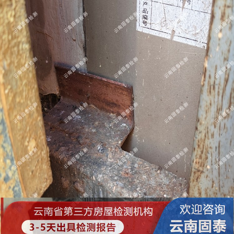 昭通市墻體廣告牌檢測(cè)公司 大理市戶外廣告牌檢測(cè)機(jī)構(gòu)