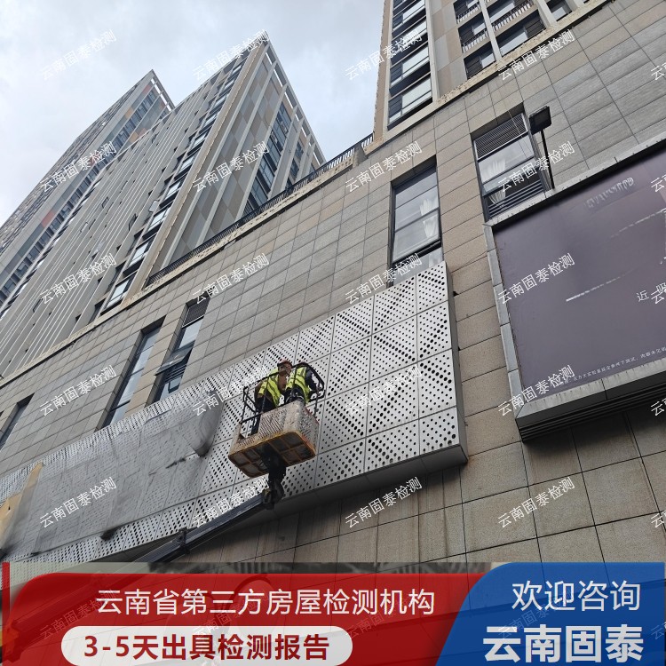 迪慶州廣告牌檢測(cè)單位 臨滄市戶外廣告牌檢測(cè)機(jī)構(gòu)